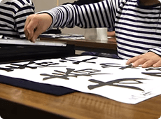 レッスン概要・お月謝