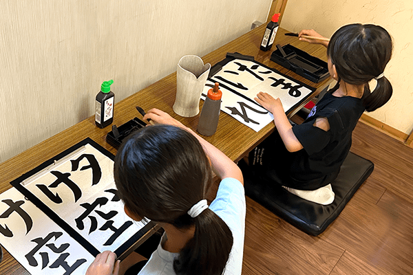 お稽古中の様子