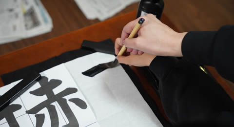 充実したお稽古内容と丁寧な指導